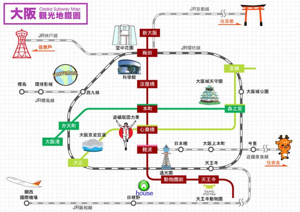 大阪市玉出103 Wifi付 玉出駅から徒歩2分 地下鉄難波迄8分アパートメント エクステリア 写真